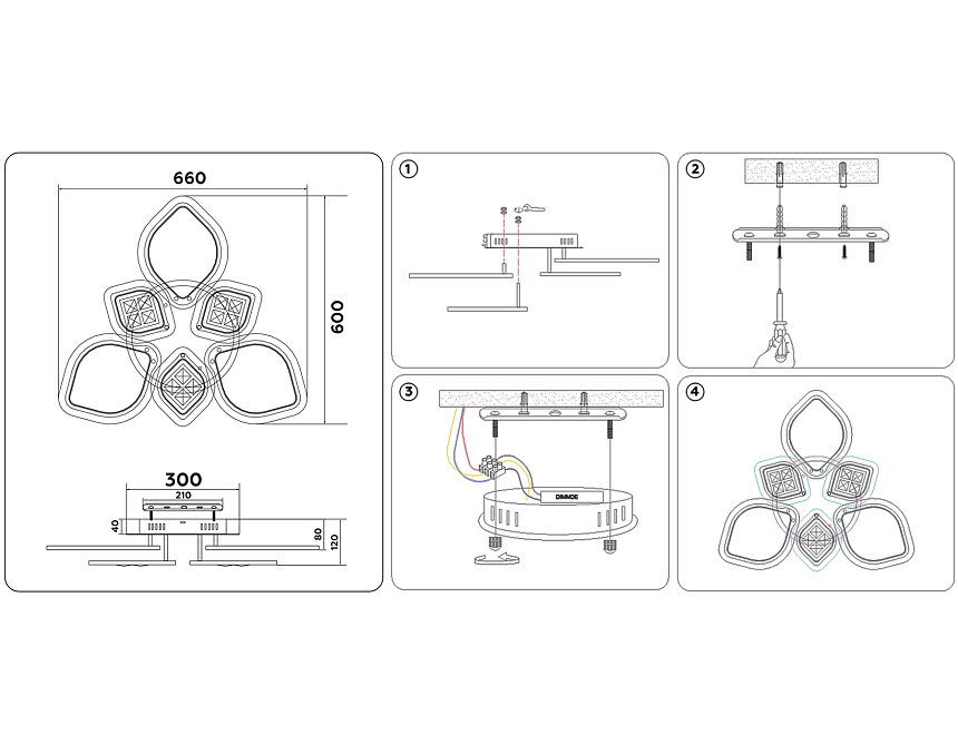 FA282/3+3 WH белый 116W 660*600*120 (ПДУ РАДИО 2.4G)